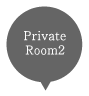 Private Room2